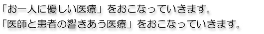 タイトル1