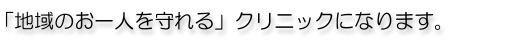 タイトル2