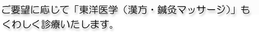 タイトル3